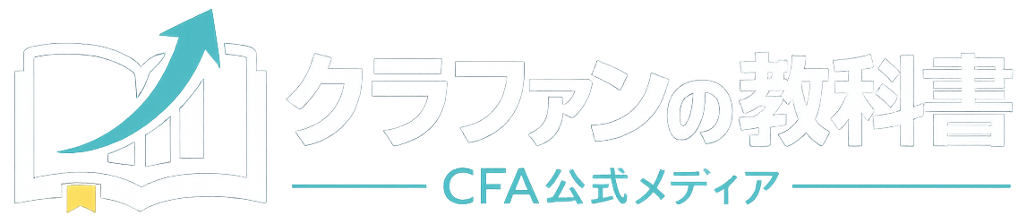 クラファンの教科書